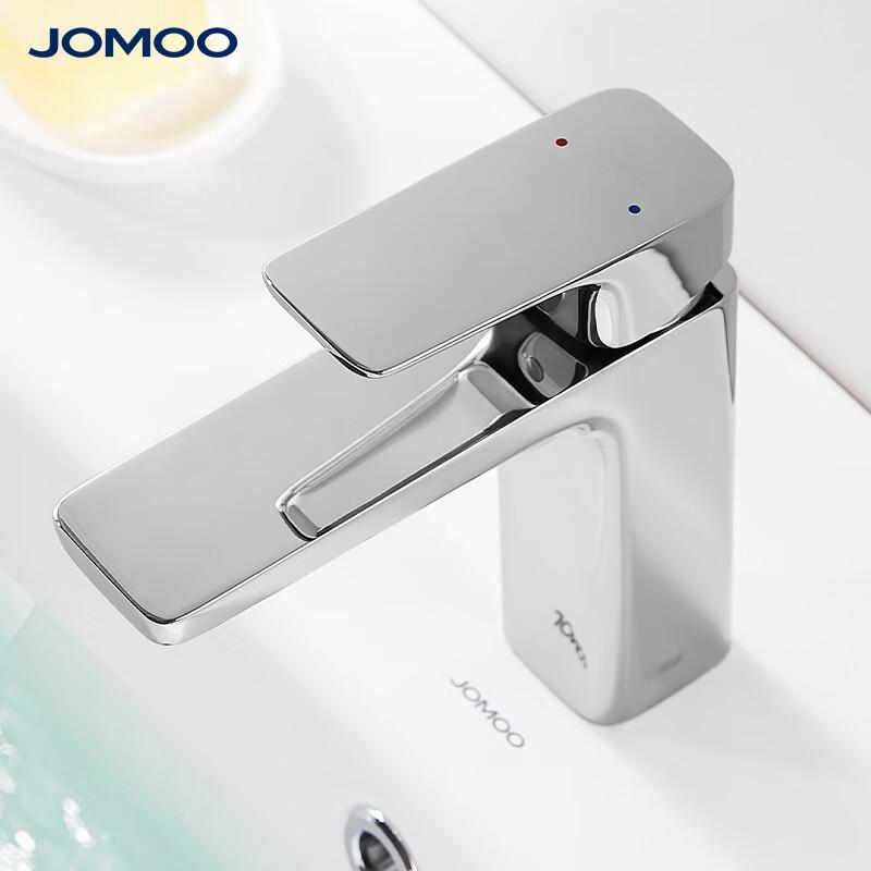 Jomoo Kitchen Sink Faucet