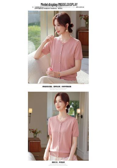 2026 Stylish Ice Silk T-shirt for Middle-aged & Elderly Women - Versatile Round Neck Short Sleeve Knit Top