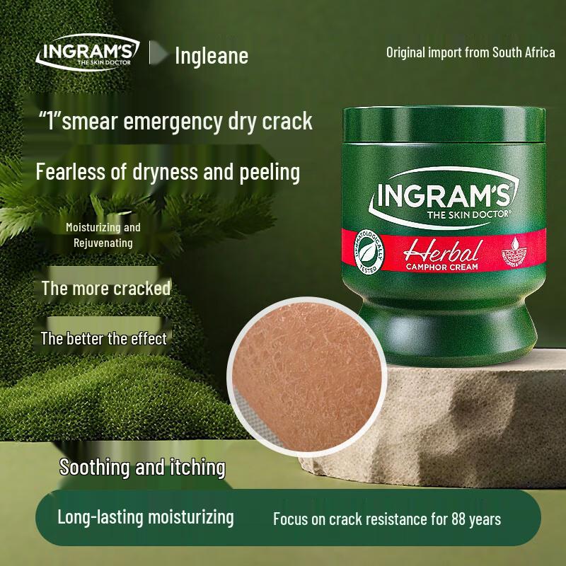 

INGRAM S Herbal Hand & Foot Repair Cream