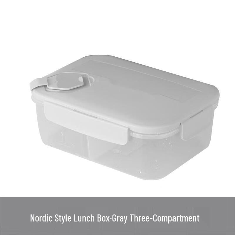 Qianxing Student Divided Plastic Microwave Lunch Box (5-Pack)