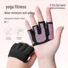Anti-Slip Fitness Gloves: Palm Protectors & Wear-Resistant Wristbands for Gym, Dumbbell, and Weightlifting Training