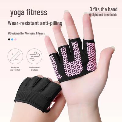 Fitness e musculação – Luvas de fitness