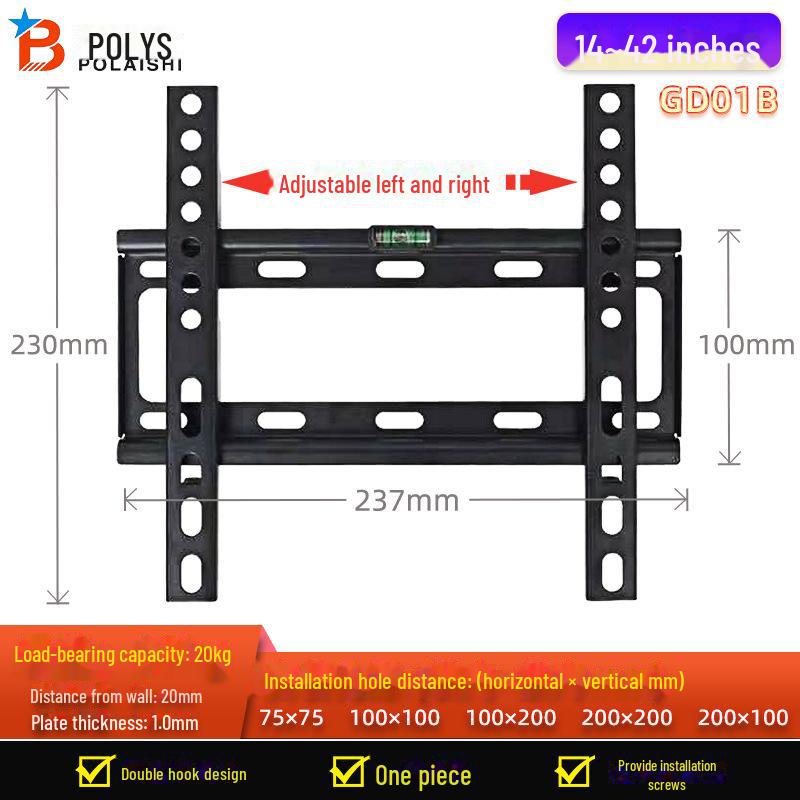 Universal Wall Mount TV Bracket for 65, 75, 85 Inch Displays