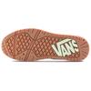 Vans Upland 'Vintage Leather Lime' Sneakers VN000D1HLIM