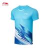 Li-Ning Unisex Quick-Dry T-Shirt & Shorts Set AATT021