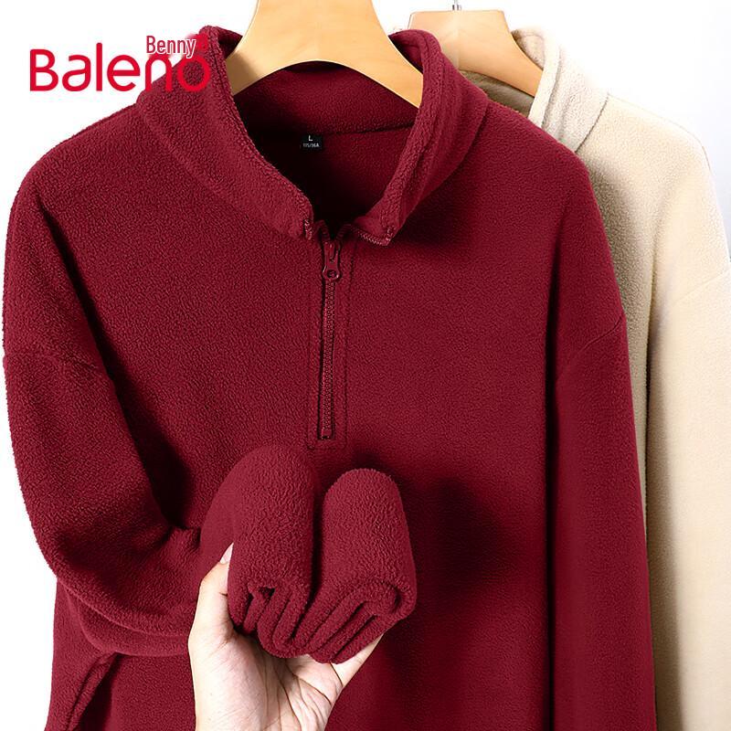 

Мужская зимняя толстовка на молнии с флисовой подкладкой Baleno L