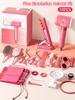 Kids Make Up Toys Simulation Haircut Kit Children'S Hair Dryer Role Playing Game Educational Toys For Girls Pretend Play Gifts