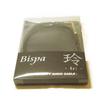 Bispa Earphone Cable To SDTREP-A4 (A2DC 2.5mm 4-pole Balanced)