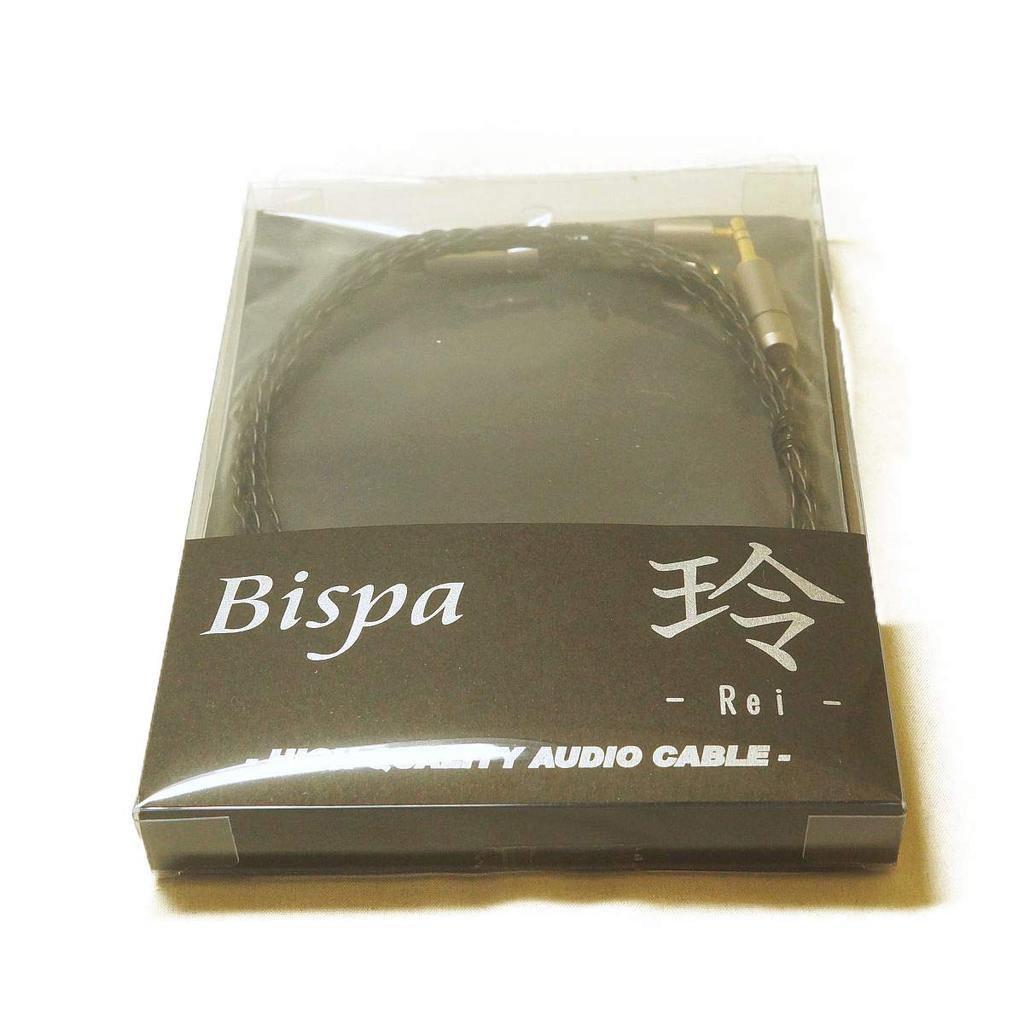 Bispa Earphone Cable To SDTREP-A4 (A2DC 2.5mm 4-pole Balanced)