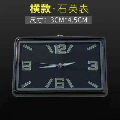 Relojes para el hogar – Relojes de mesa y escritorio