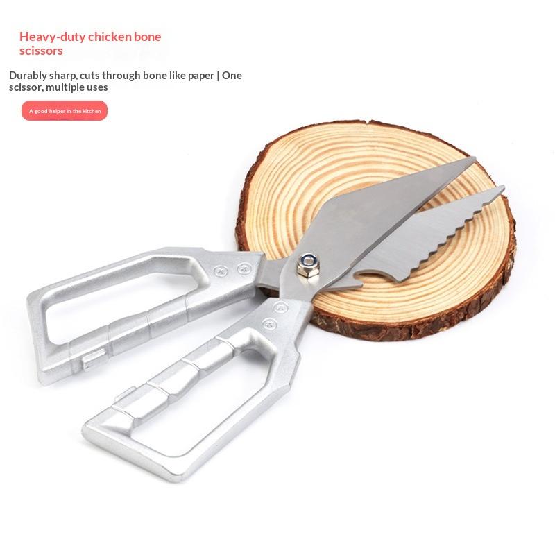 1Pcs Stainless Steel Kitchen Scissors Household Chicken Bone Scissors Fish Chopper Bottle Opener Fish Scale Kitchen Tools