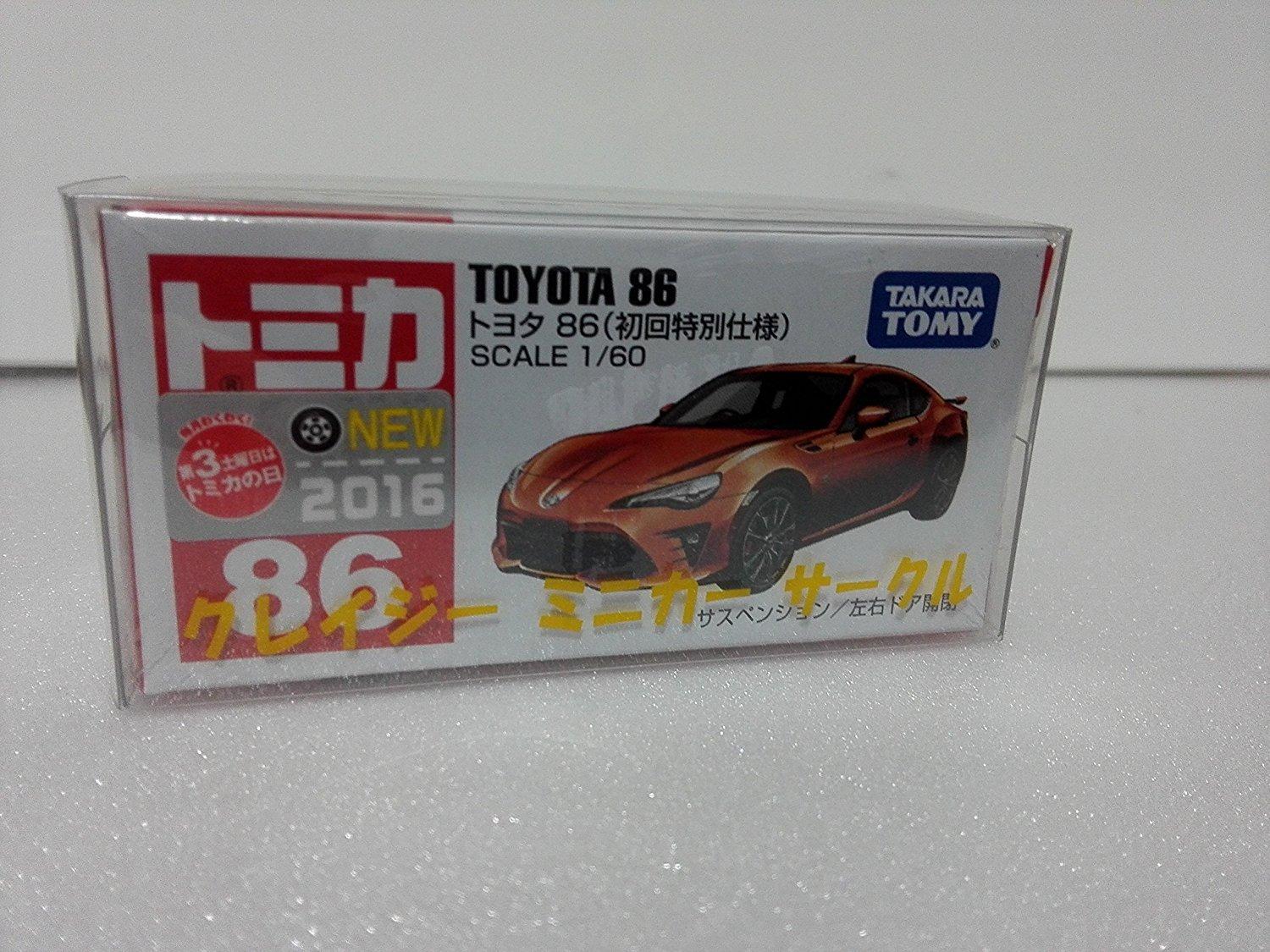 

Out-of-print Tomica No. 86 Toyota 86 First Press Limited Edition Color, Undisplayed, Crazy Mini Car Circle, Case Included, Ships from Amazon Warehouse