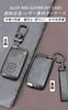 [TECART] Toyota Majesta Mark X Lactis Prius Camry Aqua Key Chain Leather Aluminum Alloy 3 Buttons, grey 1