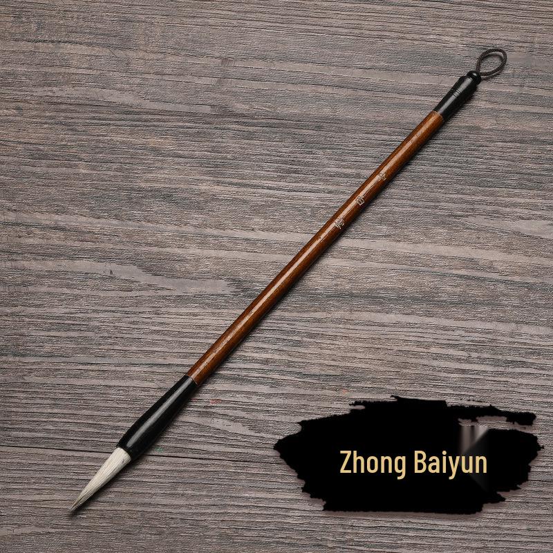 Baiyun Bürste: Gemischtes Wolfshaar für Anfänger bis Fortgeschrittene in Kalligraphie und Malerei
