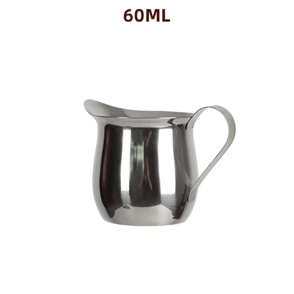 

Versatile Stainless Steel Milk Frothing Pitcher Latte Coffee Cup Milk Jug Essential For Achieving Coffee Perfection