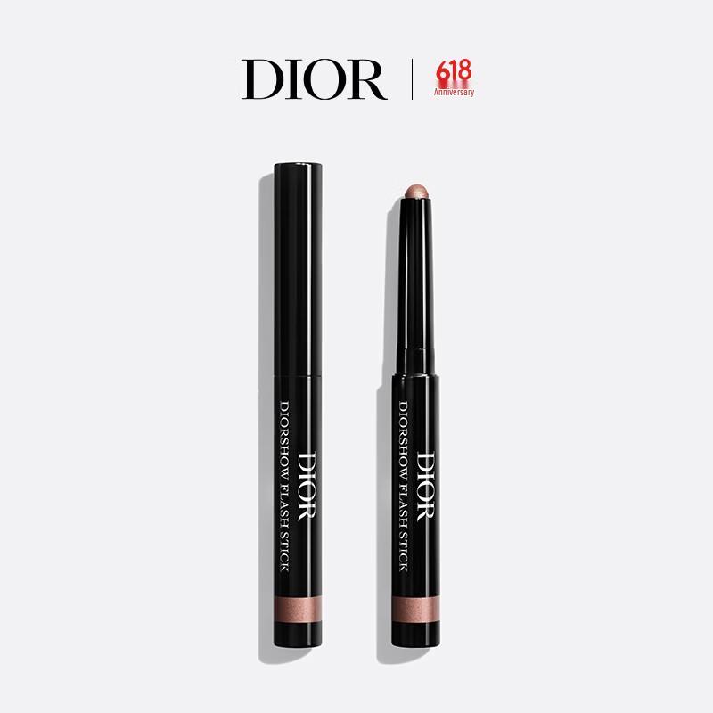 Dior Spectacular Five-Color Eyeshadow Palette