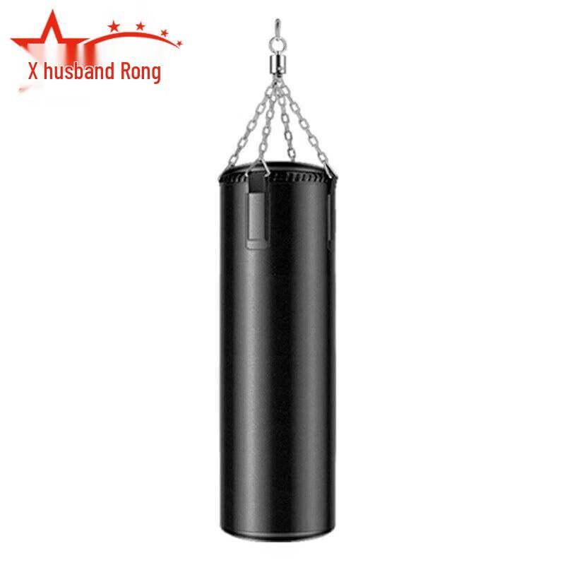 Fu Rong Boxing Punching Bag & Stand