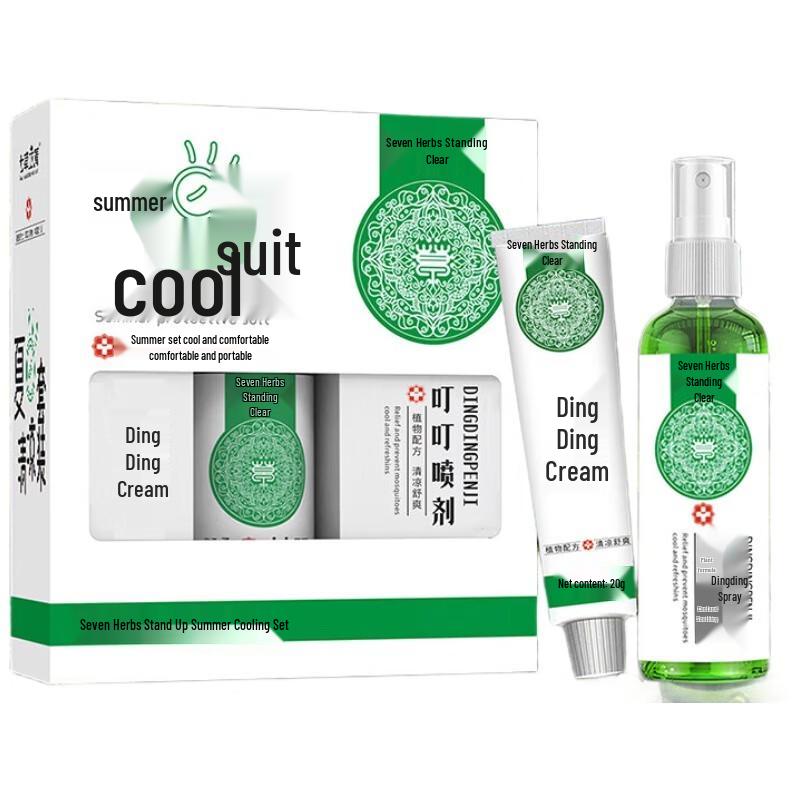 

Qicao Liqing Summer Cooling Set