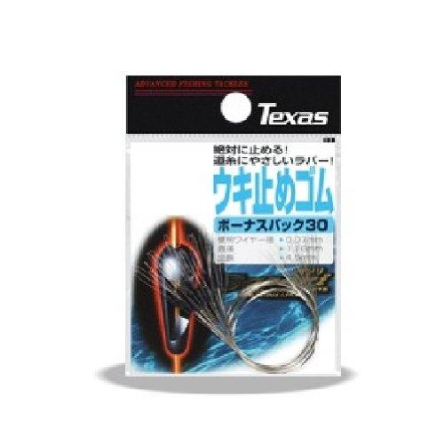 LINE SYSTEM SASORI Float Stopper Rubber Bonus Pack 30 0.8