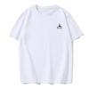 Summer Men's Casual Daily Versatile Simple T-shirt Round Neck Comfortable Solid Color Basic Men's Printed T-shirt Summer Top