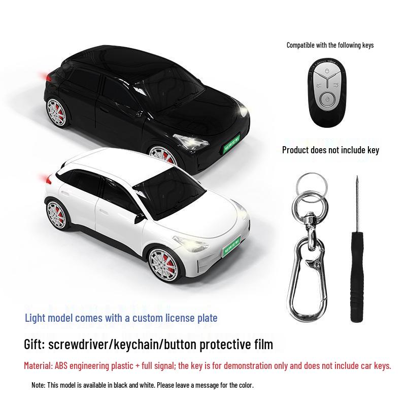 Personalized Creative Key Protective Shell for Geely Xingyuan Zhinling Bird Model