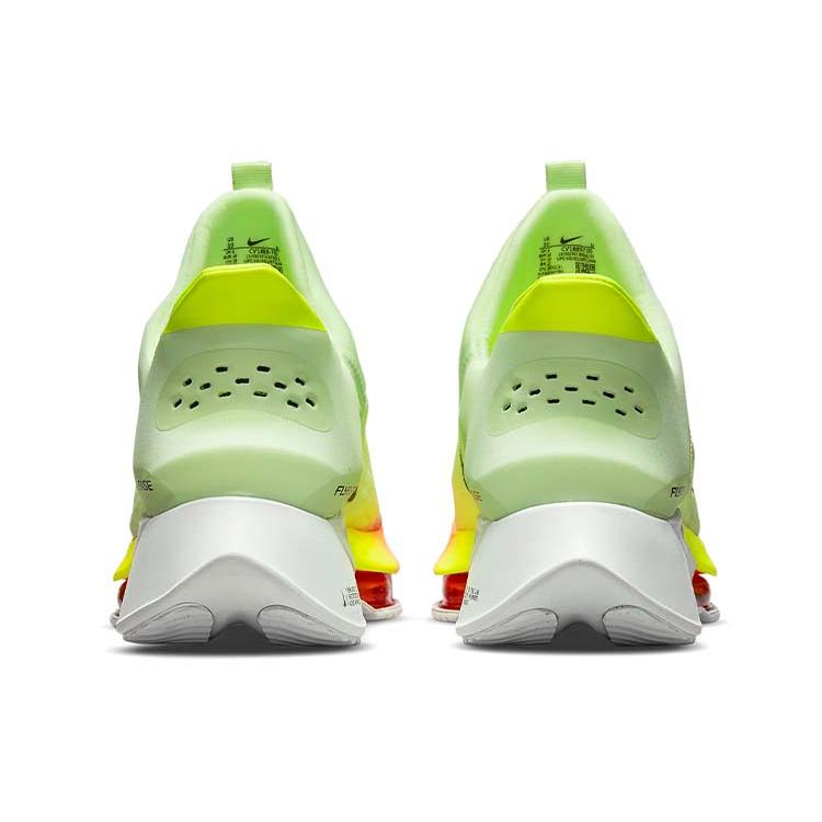 New Nike Air Zoom Tempo Next% FlyEase Barely Volt Hyper Orange CV1889-700