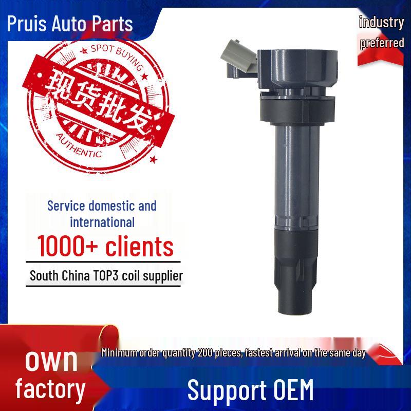 Ignition Coil High-Voltage Pack for Daihatsu 19070-97207 8530558 4 Cylinders