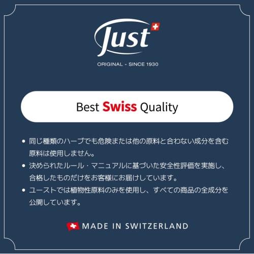 JUST Juniper Cream, 100mL, for the Whole Body, Natural Herbal Cream with Natural Ingredients, Juniper, for Skin Care, Moisturizing, Dry Skin, Pre-Work