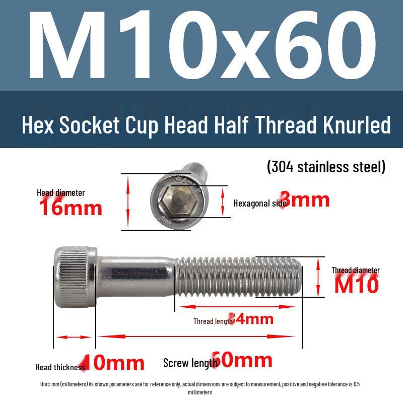 304 Stainless Steel Hex Socket Screws M4-M20, Cylindrical Head, Partial Thread Bolts