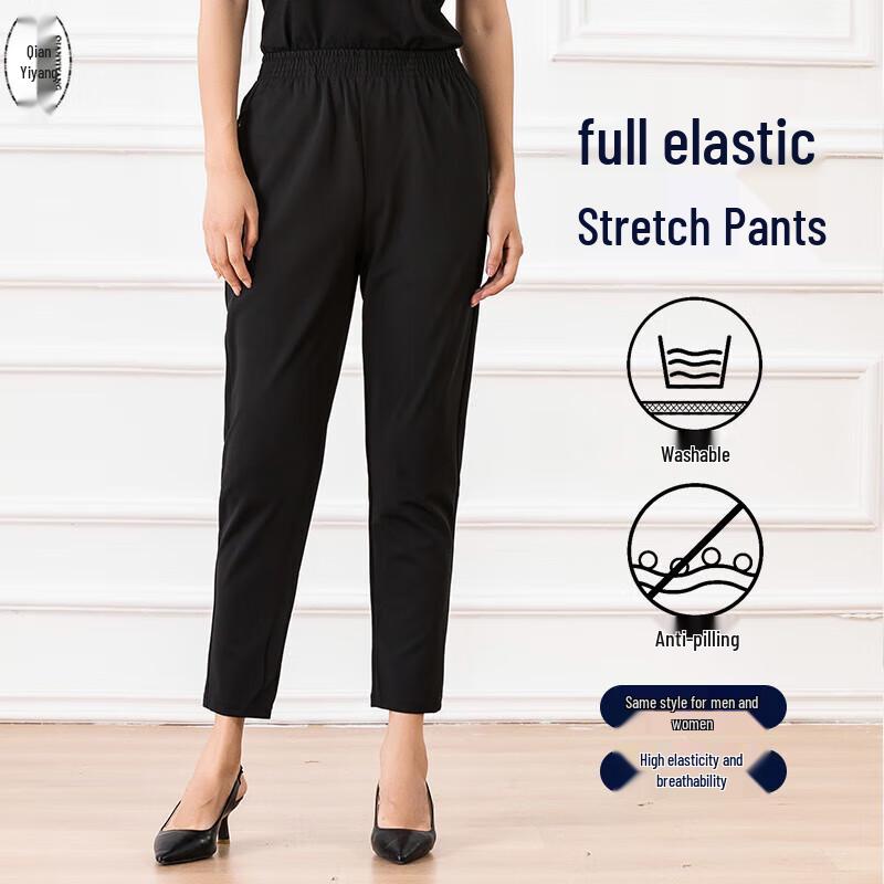 QIANYIYANG Unisex Full Elastic Waist Work Trousers 3XL