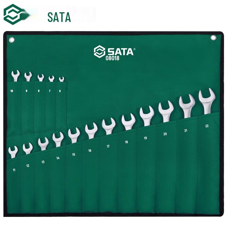 SATA 17-Piece Full Polished Combination Wrench Set 17-Piece (6-22mm)