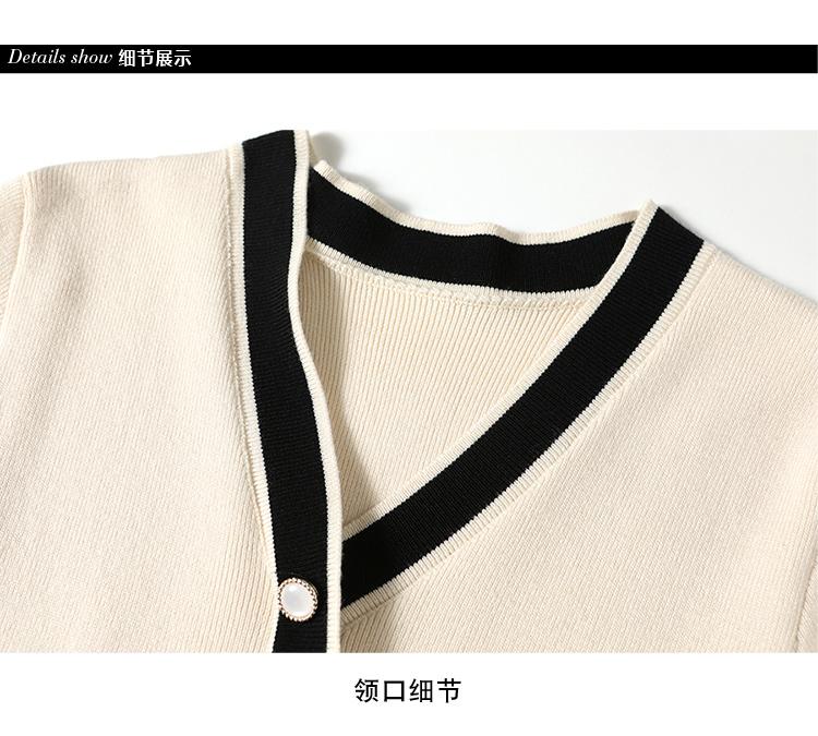 Autumn Winter Spring Women Casual Fashion Black White Long Sleeve Knitted Sexy V-neck Midi Dress S-XL