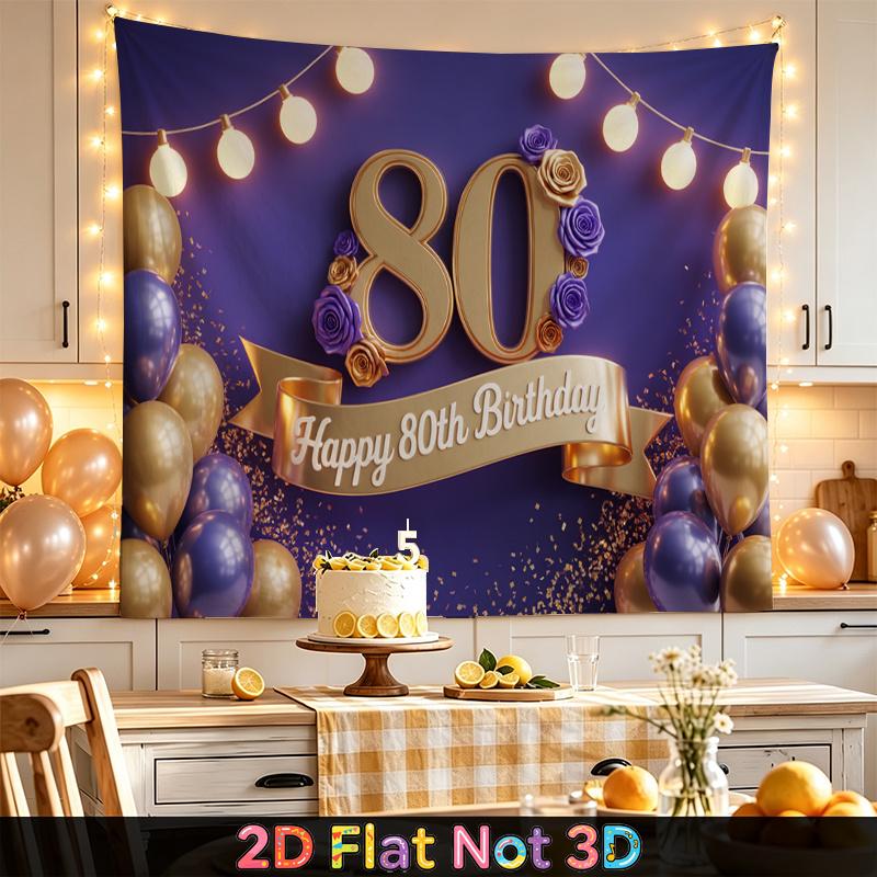 Party Backdrop Birthday Purple 80Th Photo Booth Background Front Door Decor