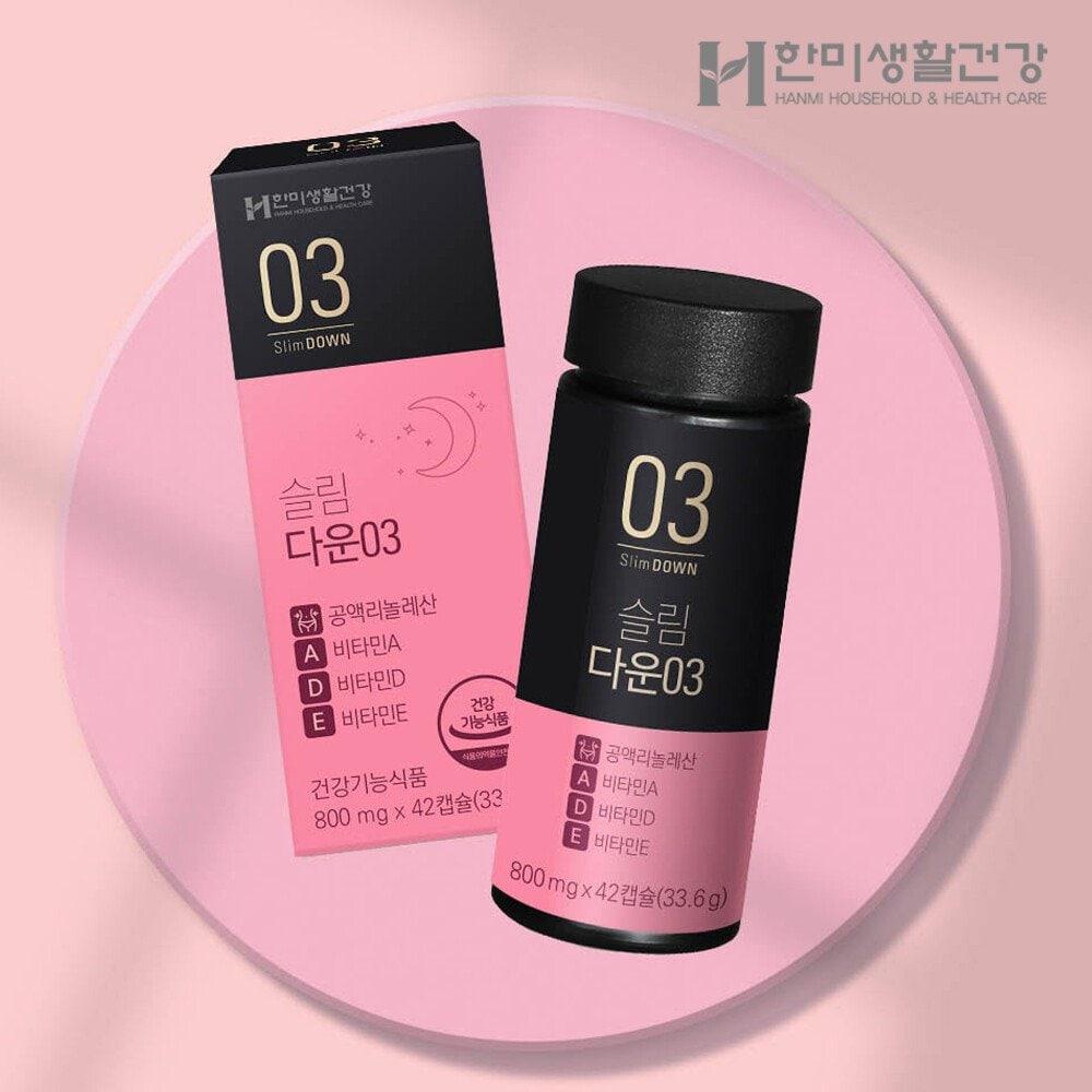 Conjugated Linoleic Acid CLA Tonalin Body Fat Reduction Decomposition 1 Bottle Approximately 2 Weeks