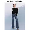 UR 2025 Autumn Women's Vintage Washed Flare Denim Pants