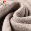 Pierre Cardin Men's 100% Wool V-Neck Sweater Vest