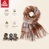 Unisex Korean Style Thickened Tassel Winter Scarf