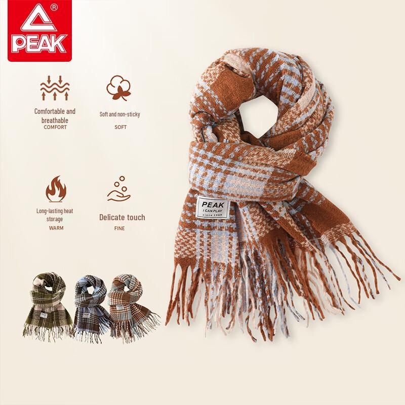 Unisex Korean Style Thickened Tassel Winter Scarf