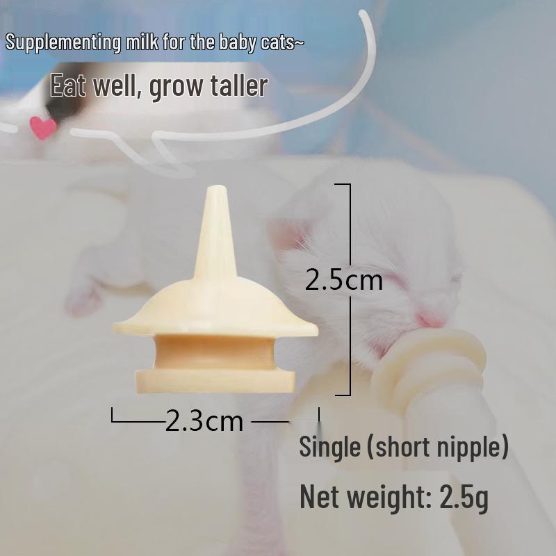 Pet Feeding Syringe & Nipple Bottle for Kittens and Puppies