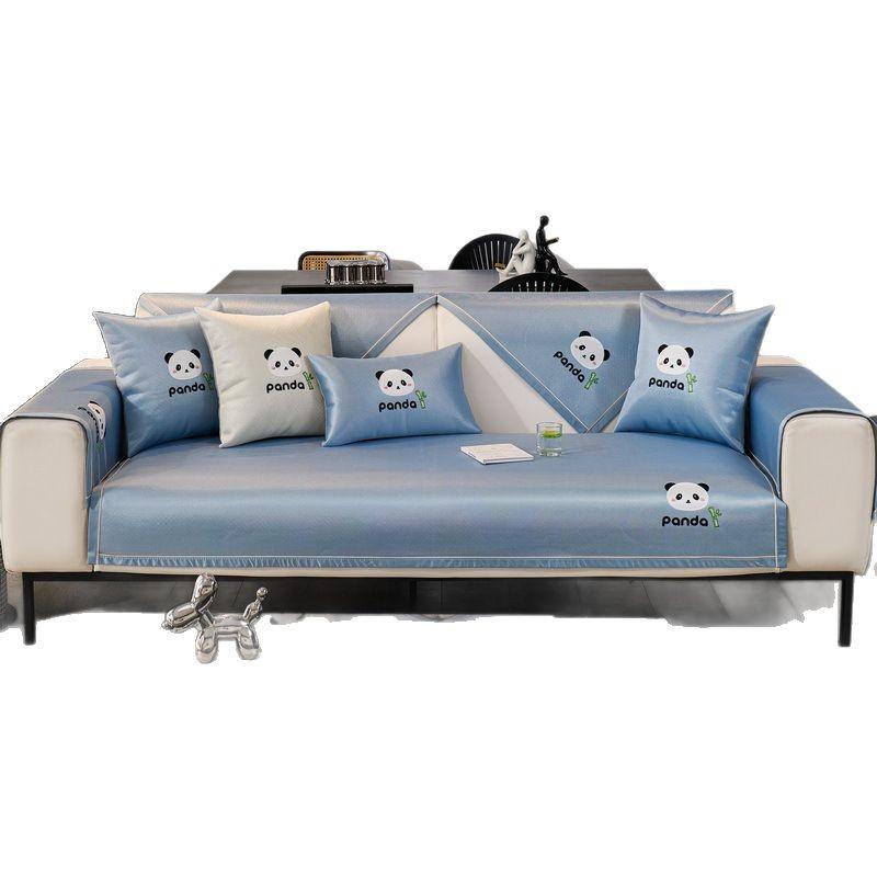 Pure Ice Silk Rattan Mat Mat  Summer New One-Piece Cartoon Non-Slip And Anti-Cat Scratch Sofa Cushion