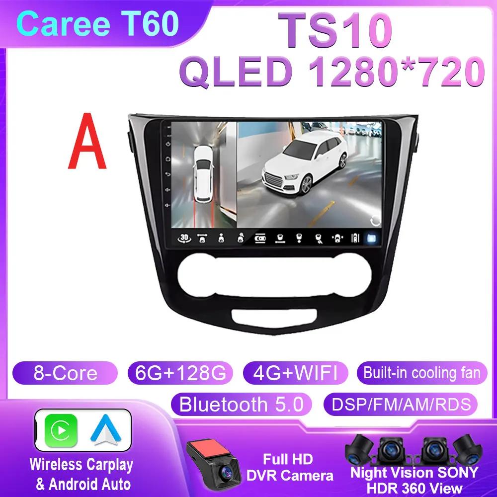 Android 14 Car Radio for Nissan Qashqai 2 J11 X-Trail T32 Rogue 2013-2021 Multimedia Player Carplay Head Unit Dash Cam No 2Din