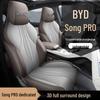 BYD Song PRO Full Leather Car Seat Cushion - New All-Season Model