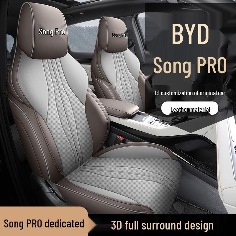BYD Song PRO Full Leather Car Seat Cushion - New All-Season Model