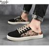 Fashion Summer Half Slippers for Men's Casual Breathable Men's Shoes Printed Trendy Baotou Slippers Soft Soled Comfortable Sandals
