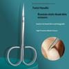 1 Pcs Extra Fine Curved Cuticle Scissors Nail Clipper Women Multi Purpose Manicure Tools Nail Cuticle Small Cutter Scissors