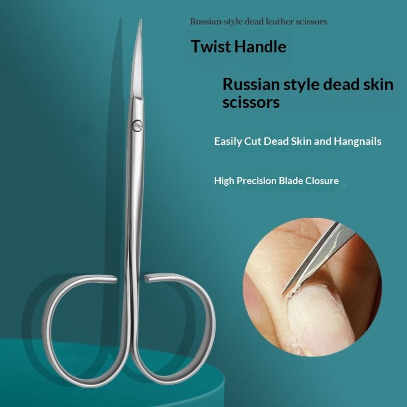 1 Pcs Extra Fine Curved Cuticle Scissors Nail Clipper Women Multi Purpose Manicure Tools Nail Cuticle Small Cutter Scissors