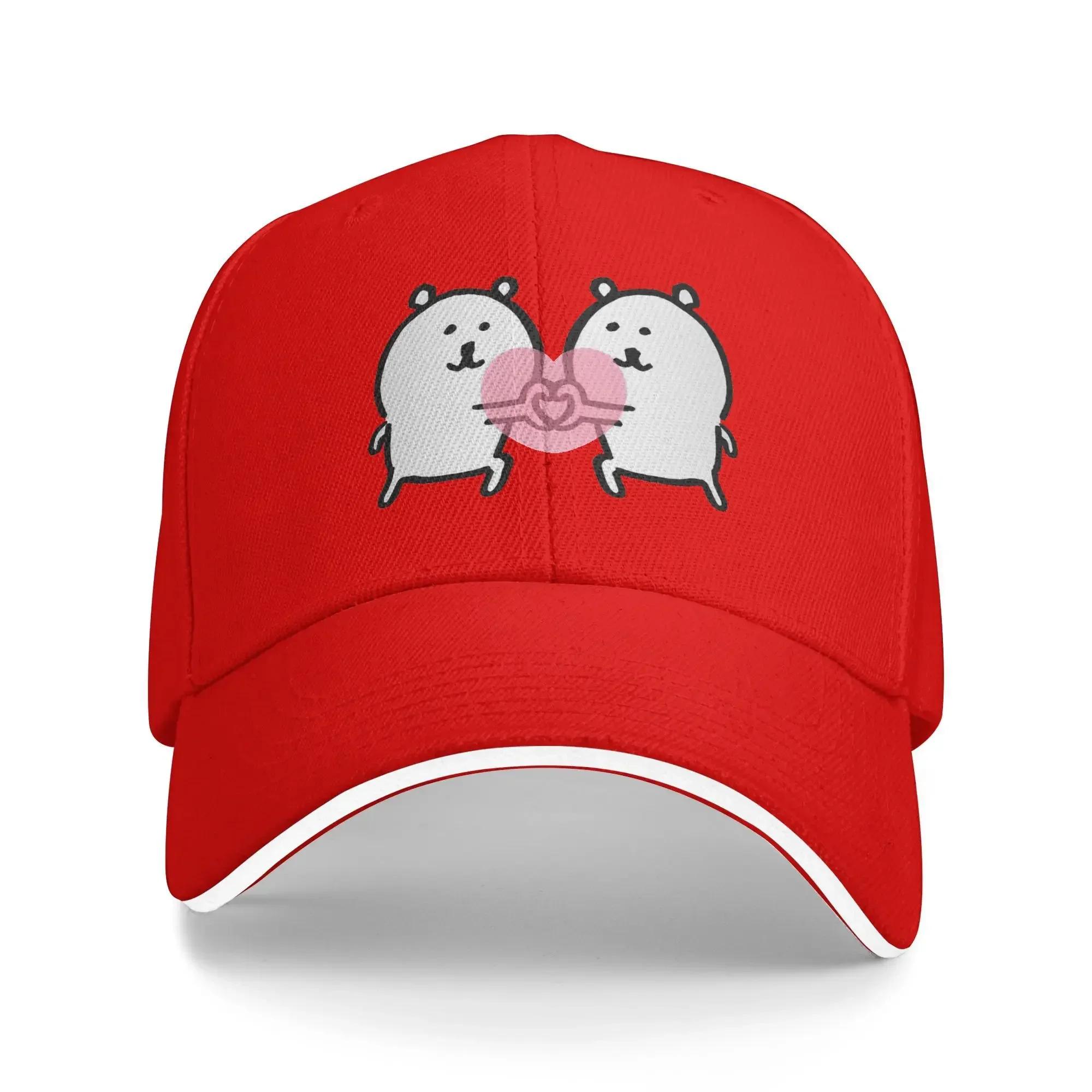 

Joke Bear Baseball Cap Love Vintage UnisexTeens Hip Hop Hats Adjustable Custom Running Hippie Baseball Caps Birthday Present One Size
