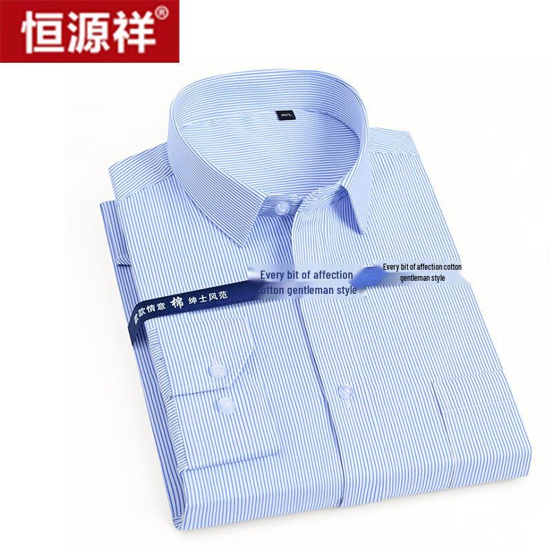 Hengyuanxiang Men's Long-Sleeve Business Casual Shirt