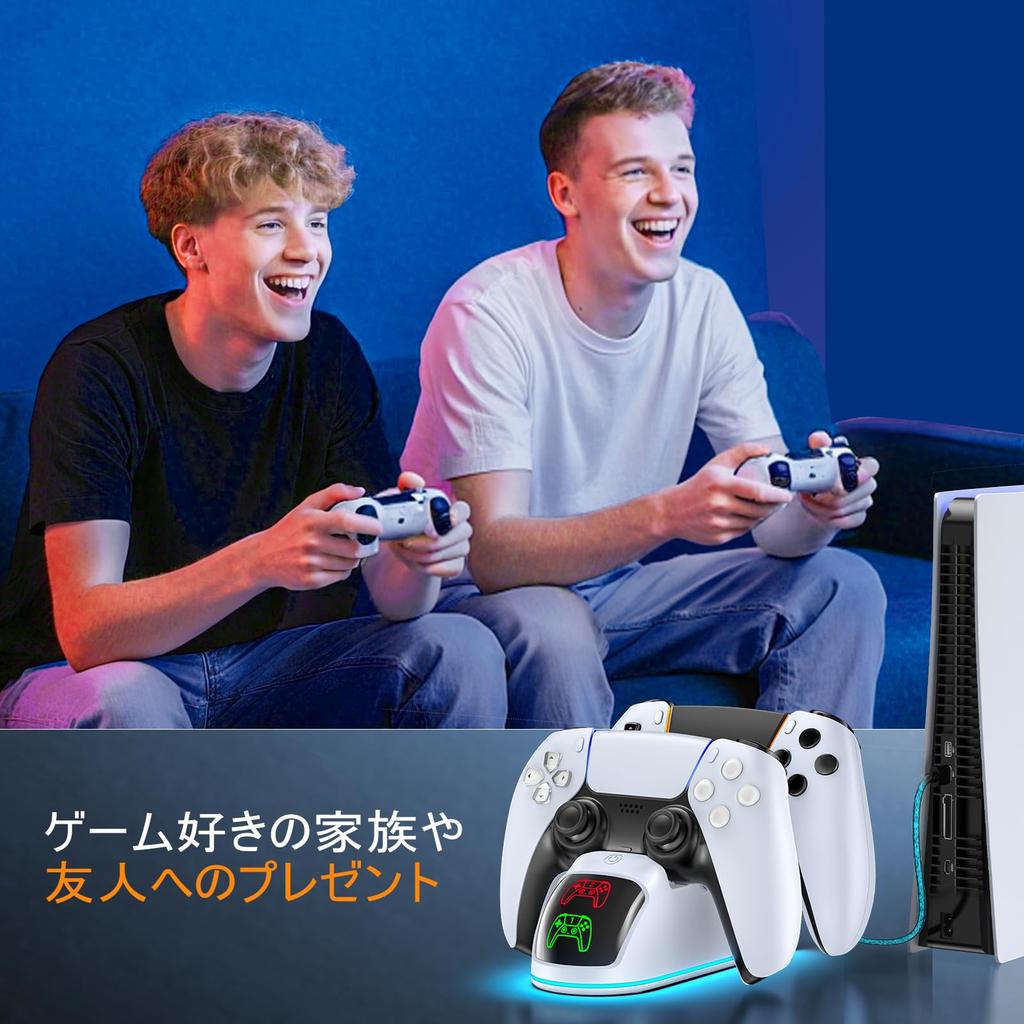 PS5 Controller Charging Simultaneous Fast Charging for Two Simply Place the Controller on the Prevents Features RGB Includes Japanese Instruction