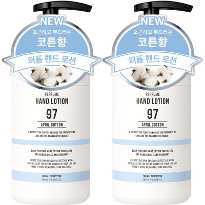 W Dress Room Grande Capacità Profumo Crema Mani Cotone di Aprile, 280ml, 2 unità